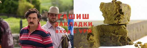 jwh Снежногорск