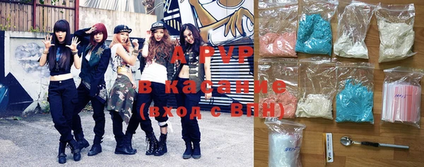 jwh Снежногорск